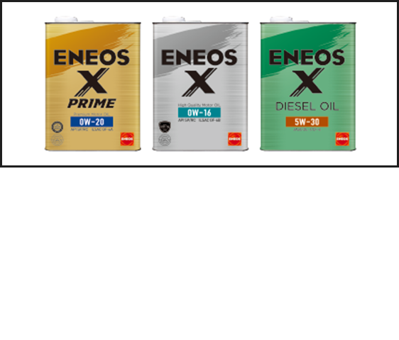 ENEOS X