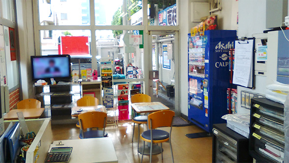 広尾店