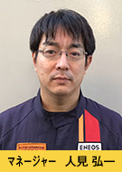 Dr.Drive馬込店 スタッフ