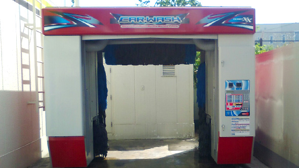 Dr.Drive馬込店