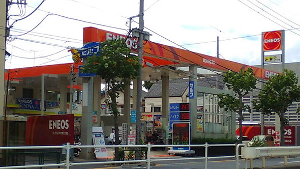 Dr.Drive セルフ環7大田店